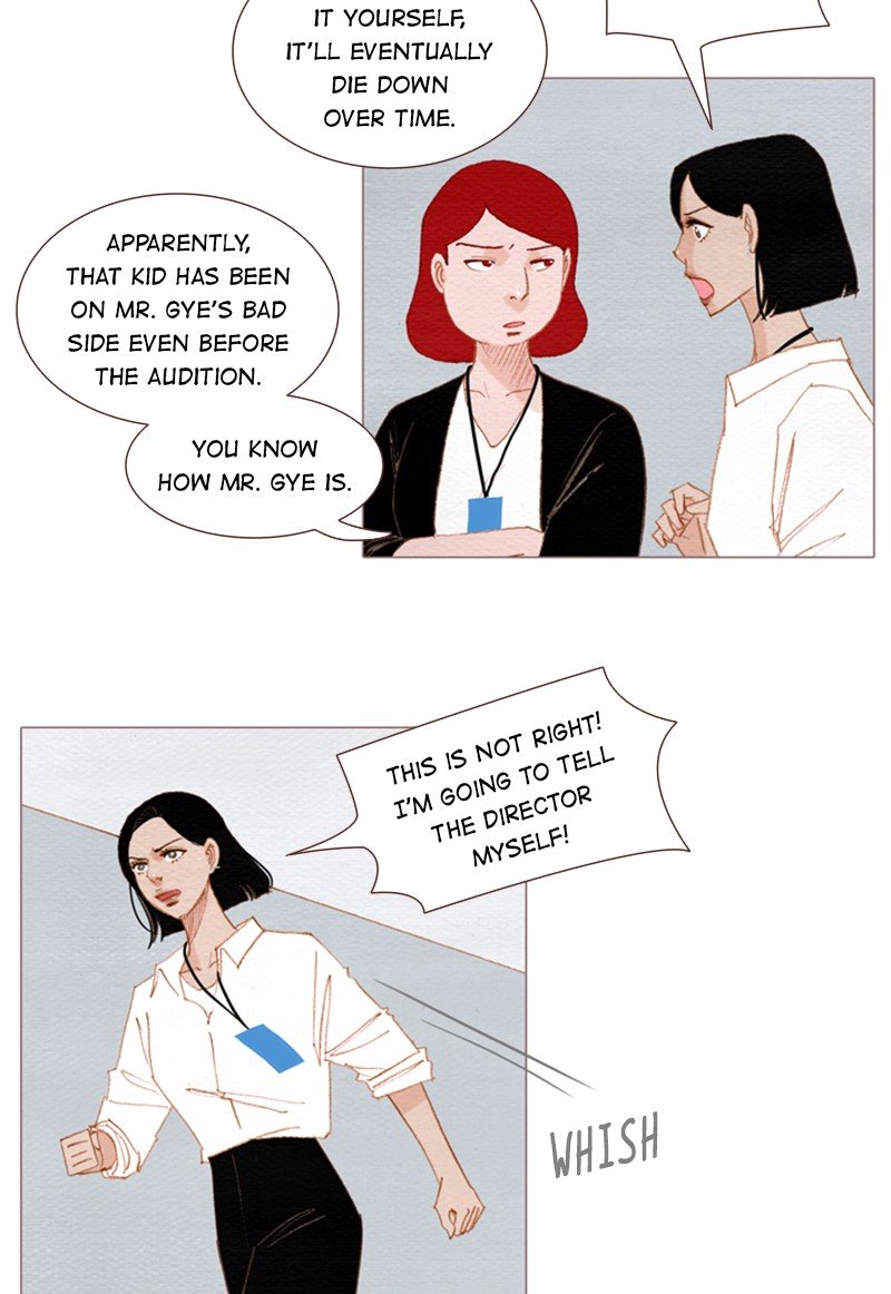 Page 51 of Chapter 143