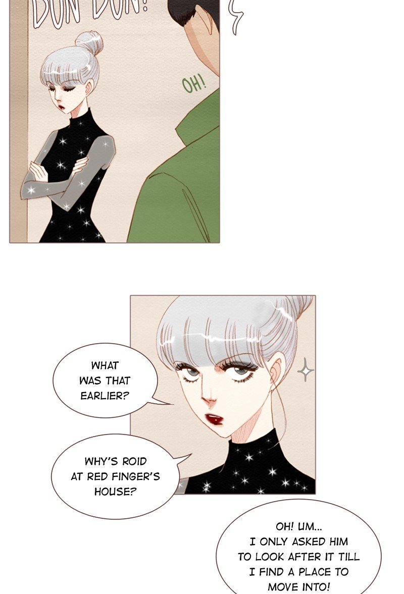 Page 7 of Chapter 144