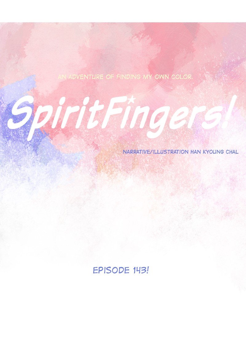 Page 12 of Chapter 144