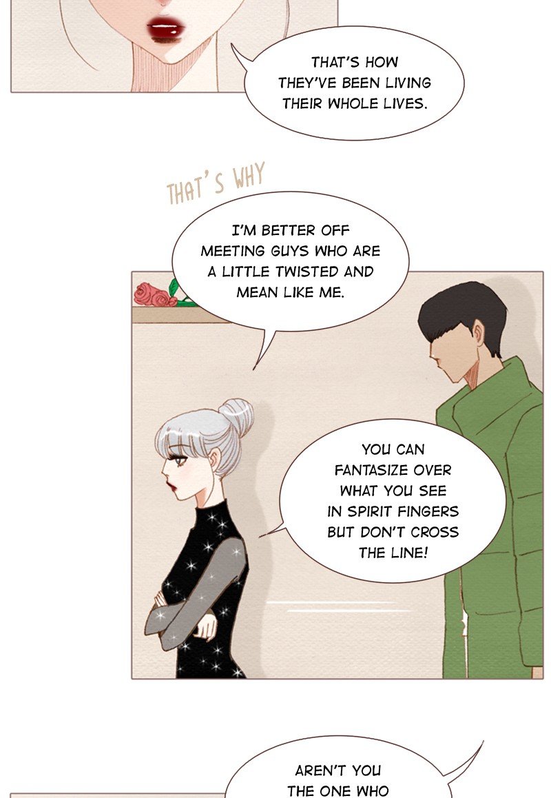 Page 25 of Chapter 144