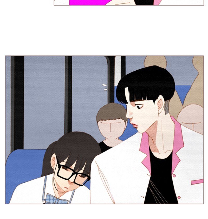Page 3 of Chapter 145