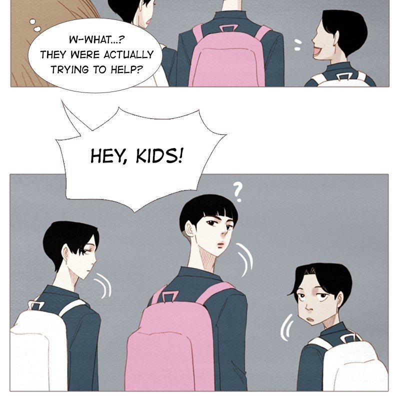 Page 18 of Chapter 145