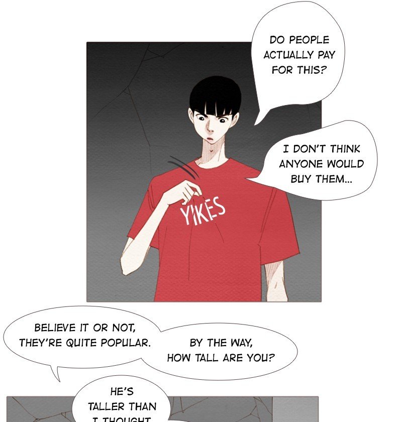 Page 23 of Chapter 145