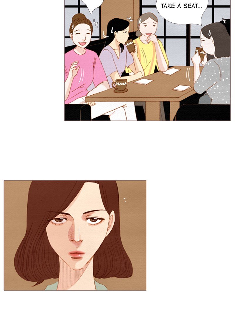 Page 21 of Chapter 146