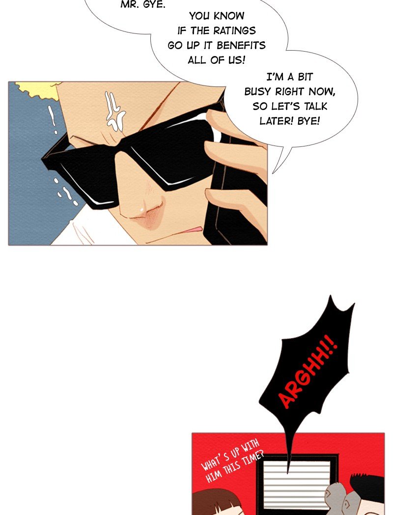 Page 61 of Chapter 146