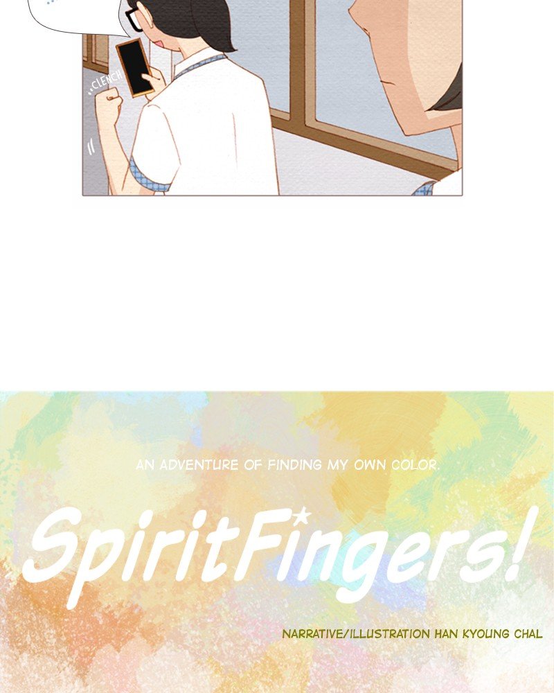 Page 8 of Chapter 147