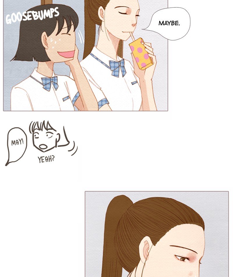 Page 15 of Chapter 147