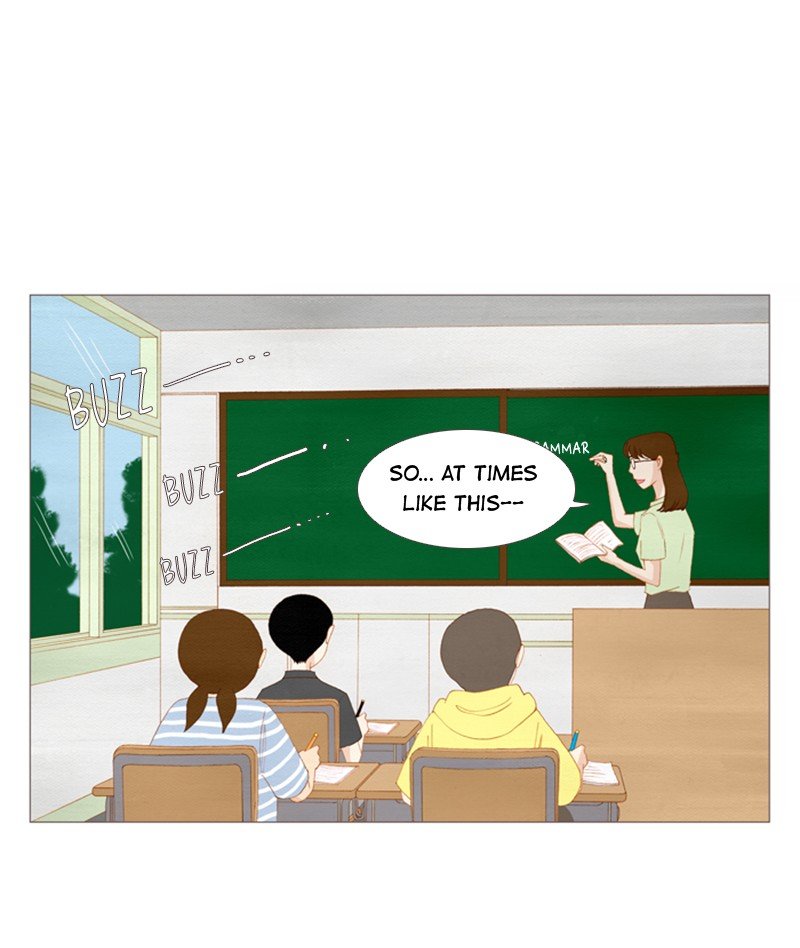 Page 17 of Chapter 147