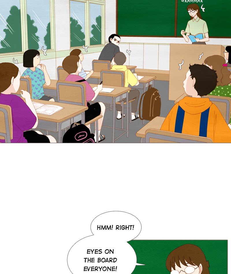 Page 21 of Chapter 147