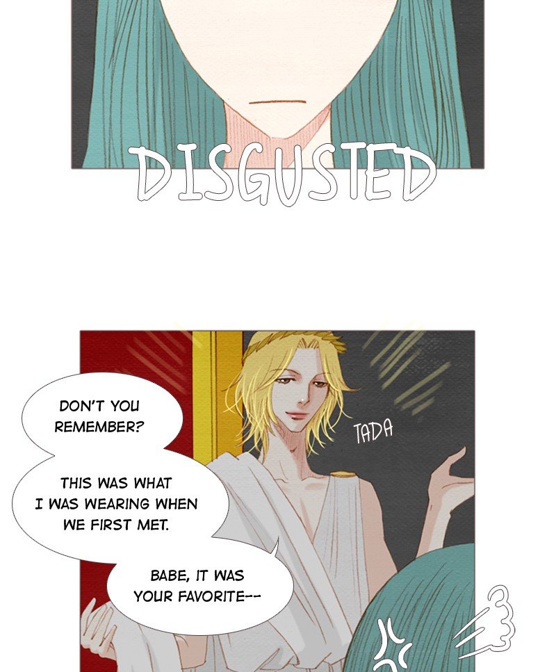 Page 38 of Chapter 147