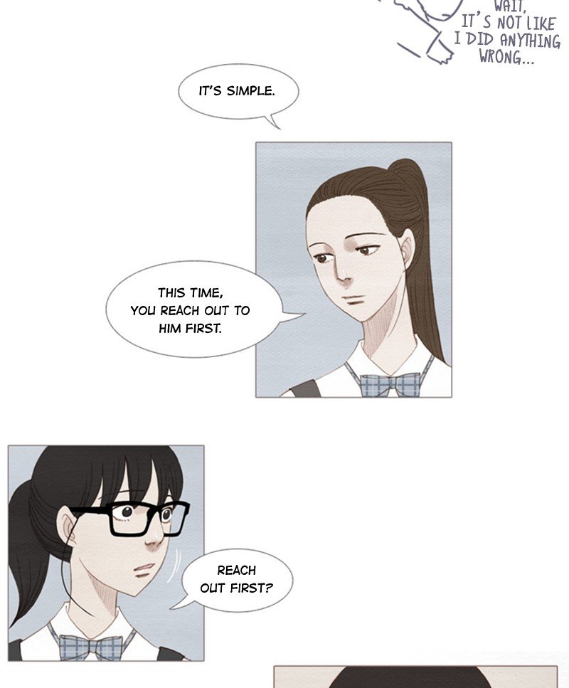Page 44 of Chapter 147