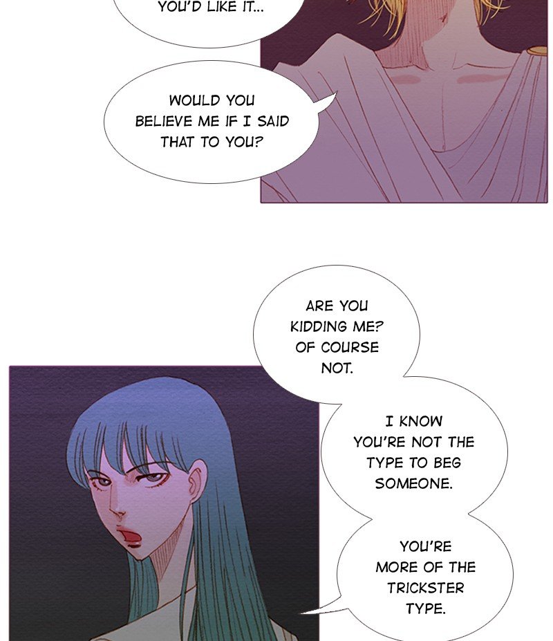 Page 7 of Chapter 148