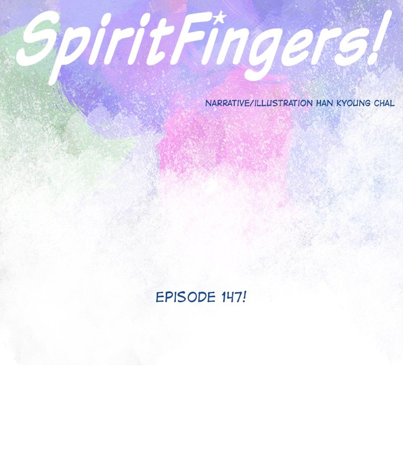 Page 16 of Chapter 148