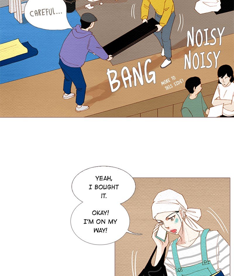 Page 27 of Chapter 148
