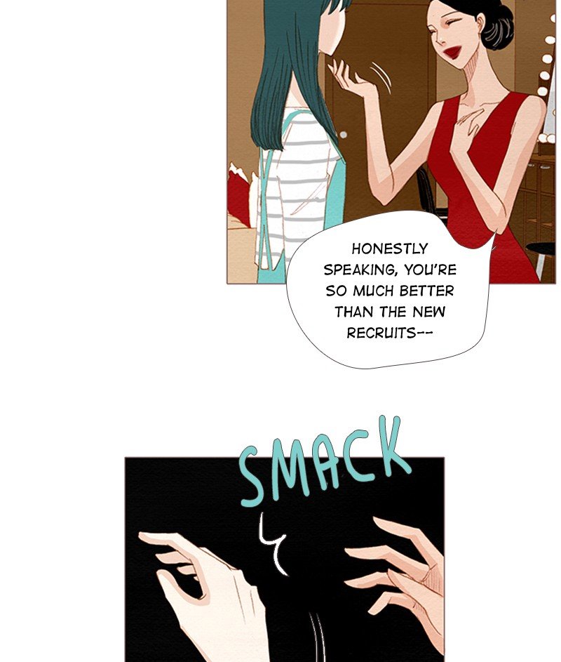 Page 37 of Chapter 148