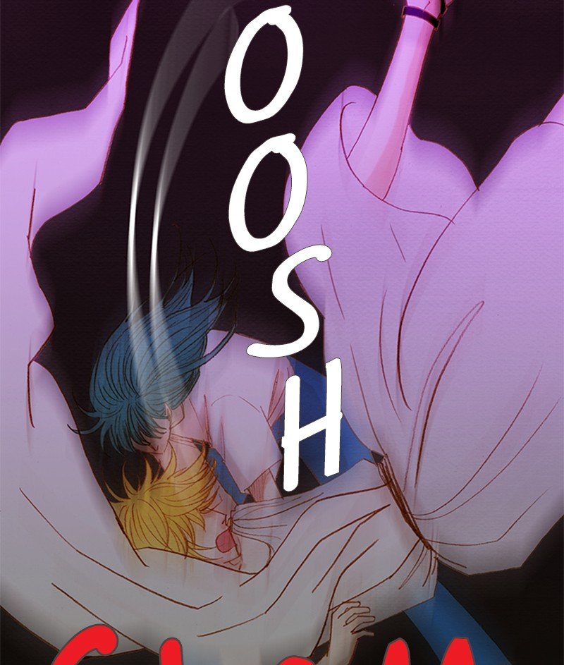 Page 46 of Chapter 148
