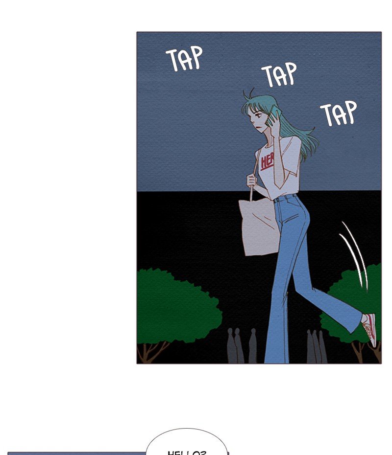 Page 53 of Chapter 148