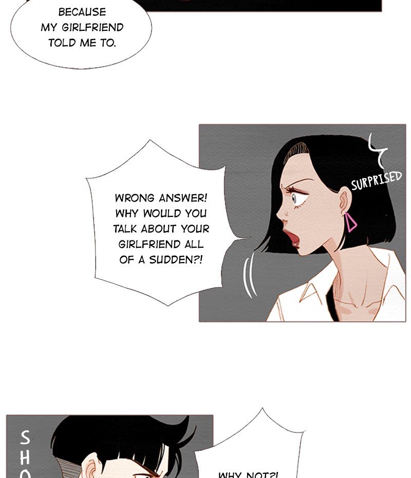 Page 63 of Chapter 148