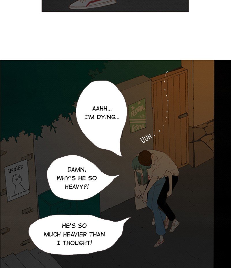 Page 73 of Chapter 148