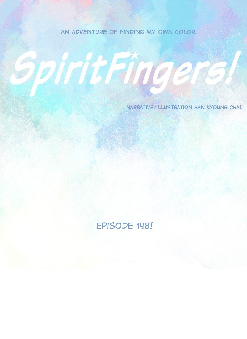 Page 4 of Chapter 149