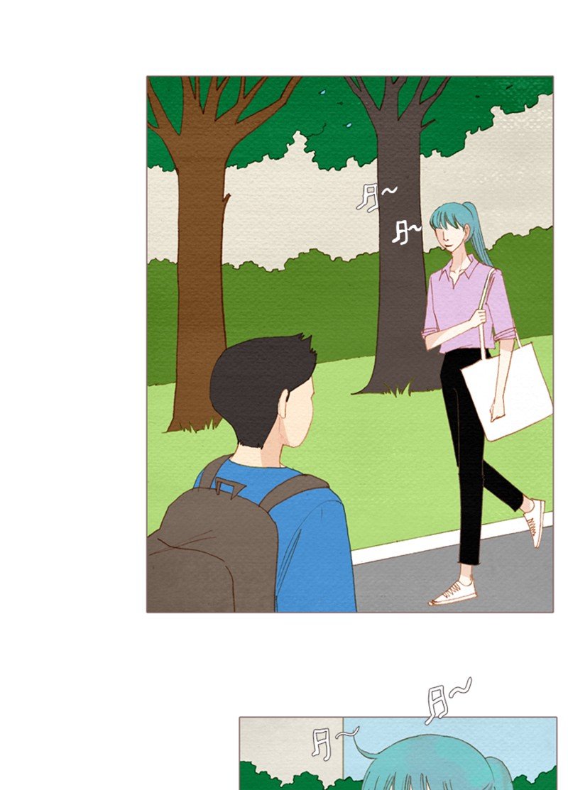 Page 5 of Chapter 149