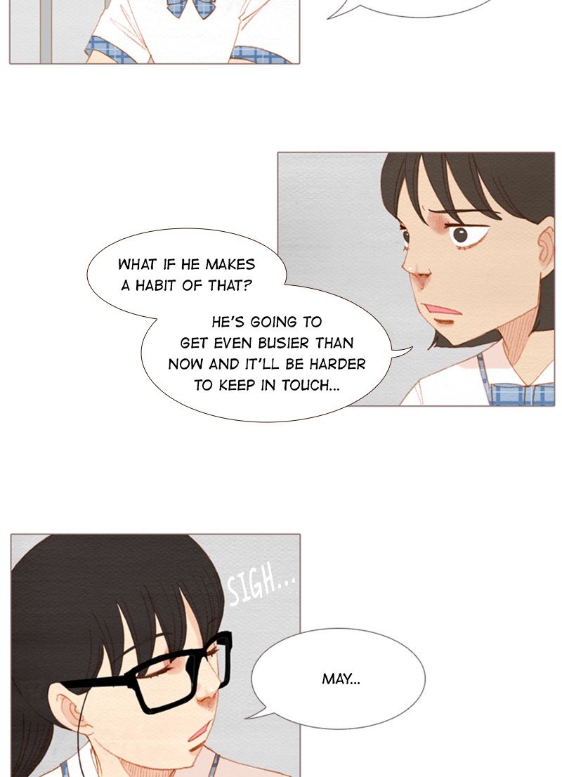 Page 22 of Chapter 149