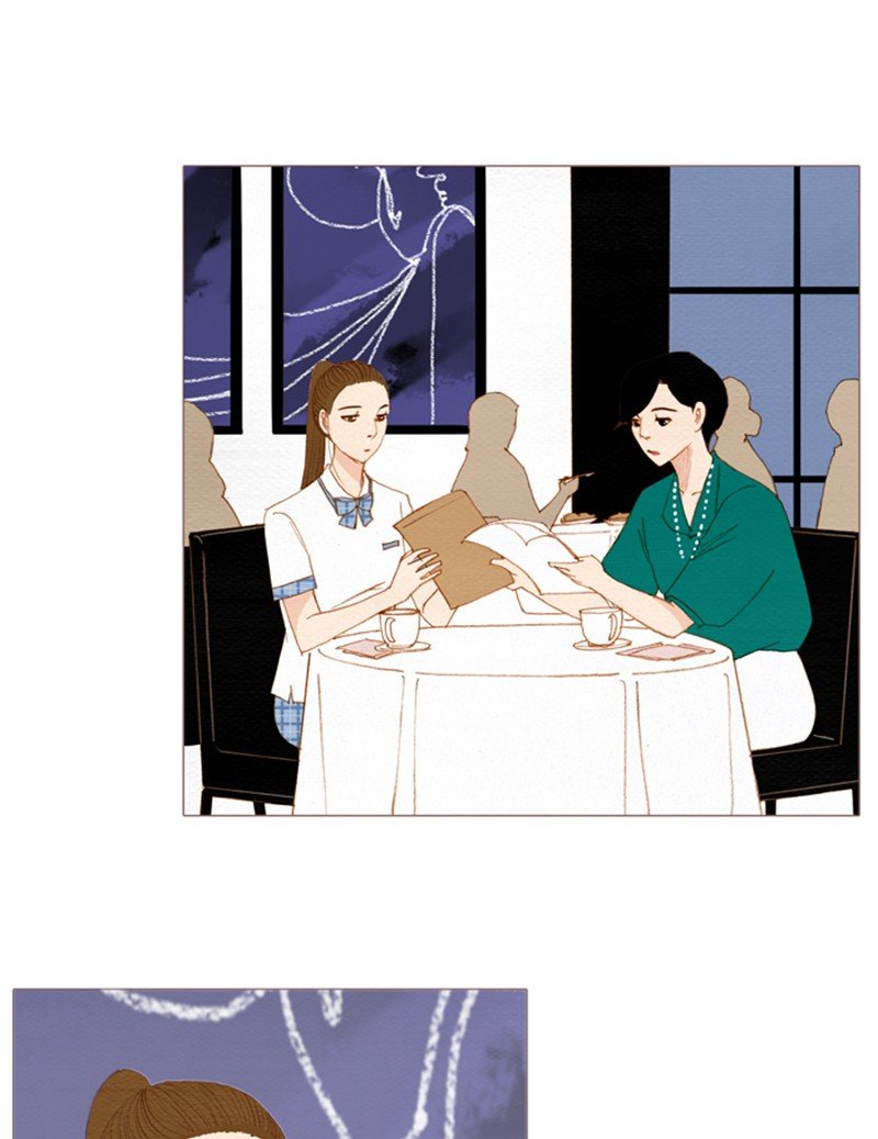 Page 33 of Chapter 149