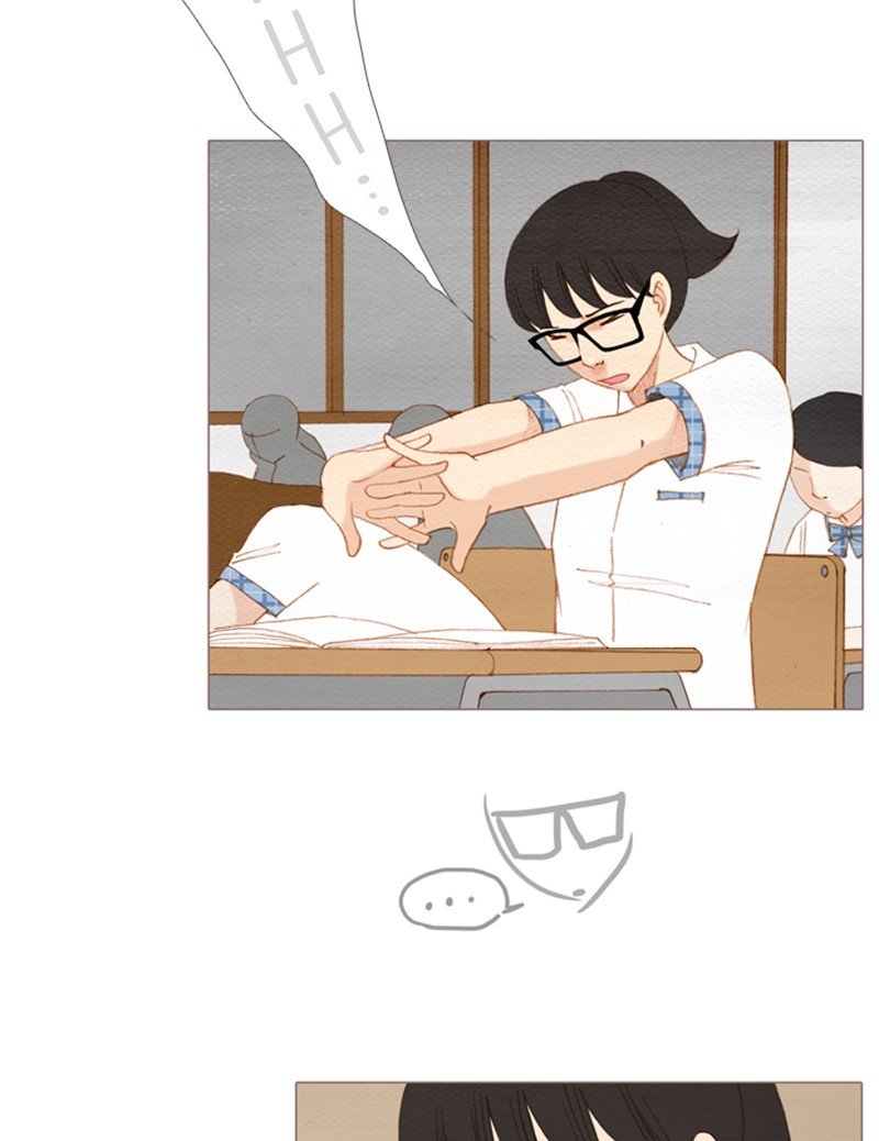 Page 35 of Chapter 149