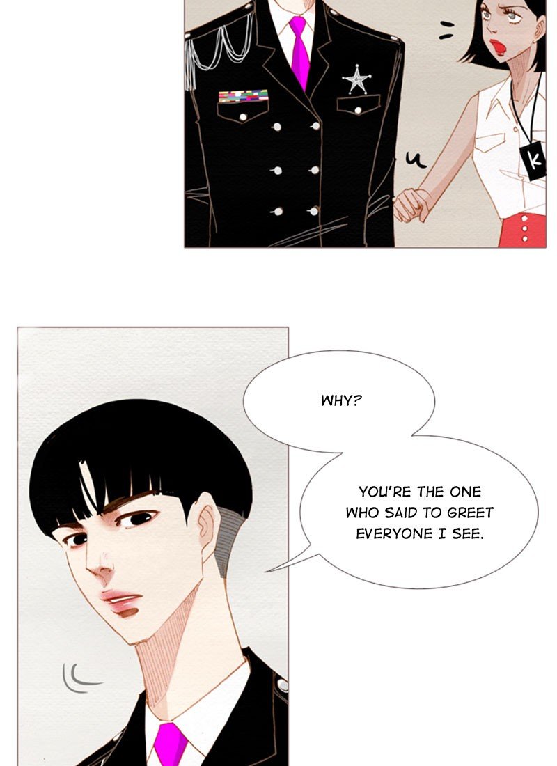 Page 51 of Chapter 149
