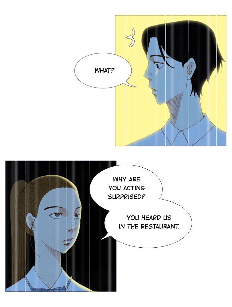 Page 5 of Chapter 150
