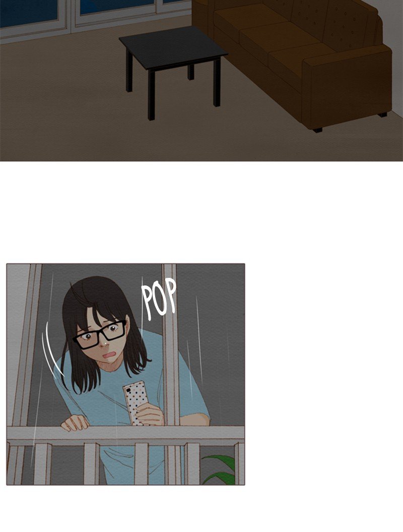 Page 17 of Chapter 150