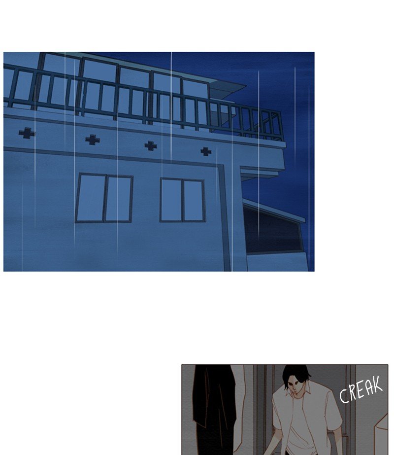 Page 26 of Chapter 150