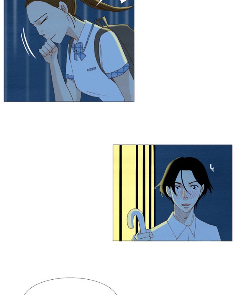 Page 33 of Chapter 150