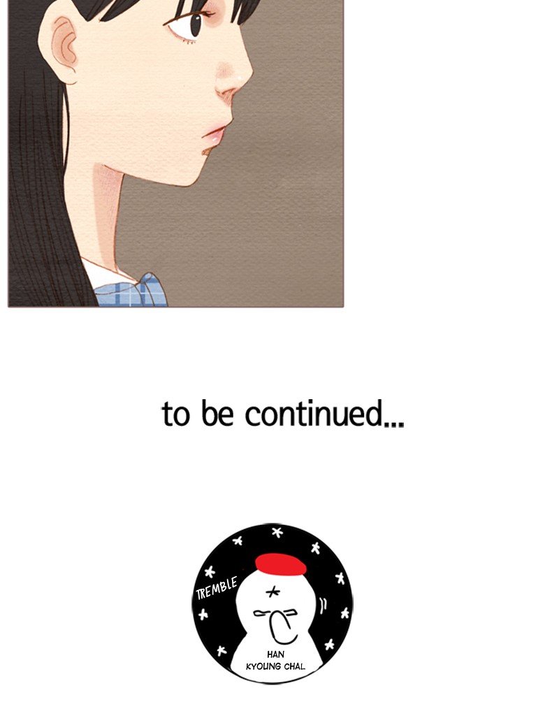 Page 79 of Chapter 150