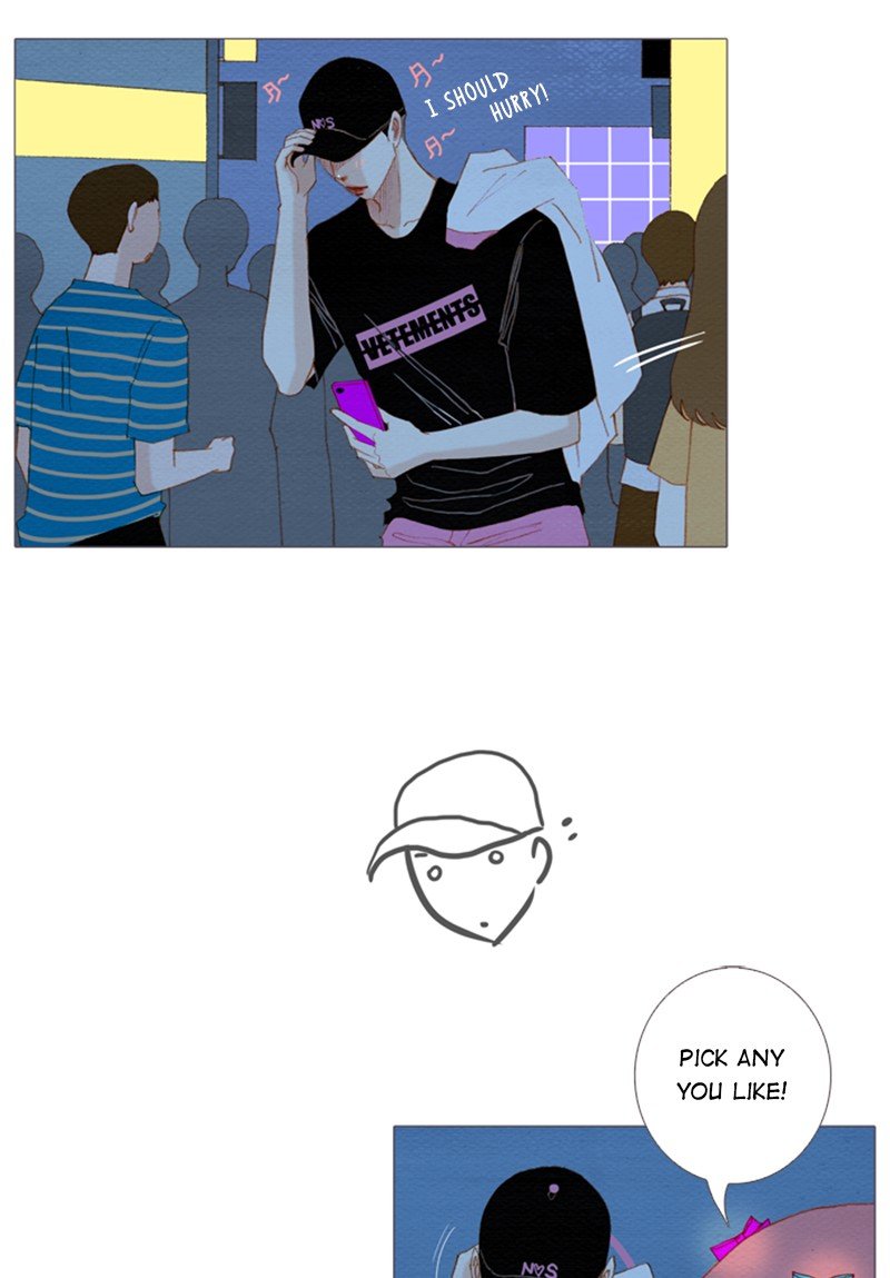 Page 1 of Chapter 151