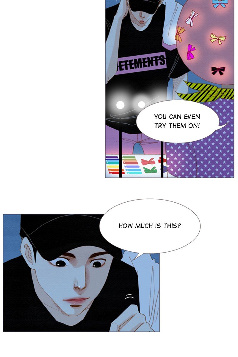 Page 2 of Chapter 151