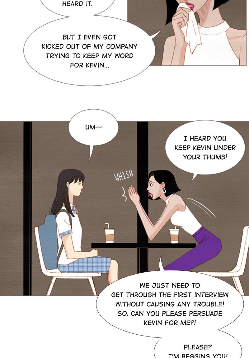 Page 5 of Chapter 151