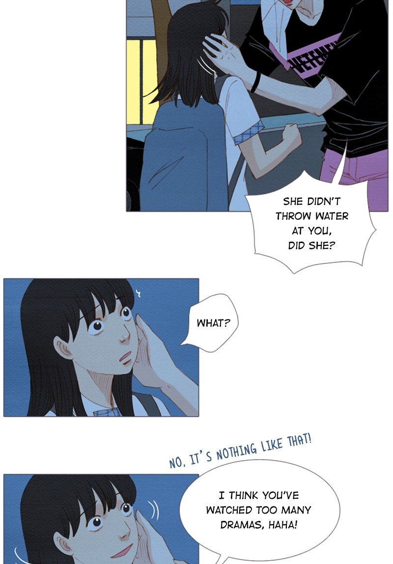 Page 11 of Chapter 151