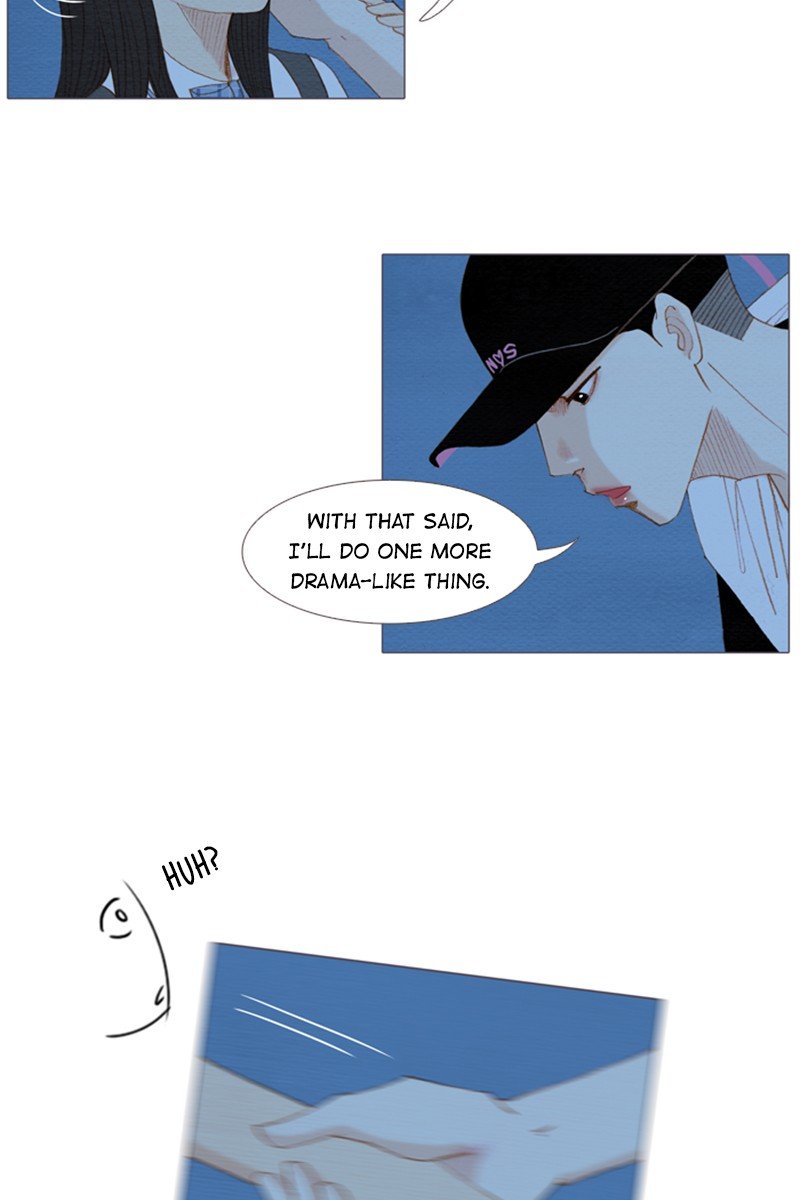 Page 12 of Chapter 151