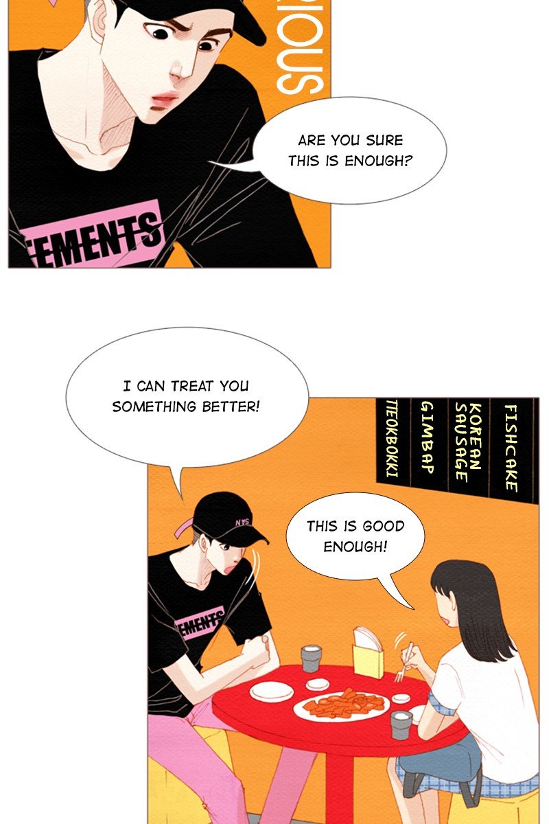 Page 25 of Chapter 151