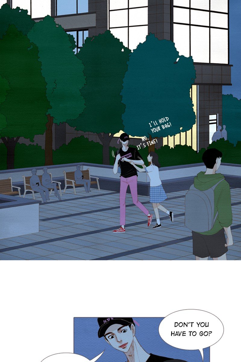 Page 33 of Chapter 151