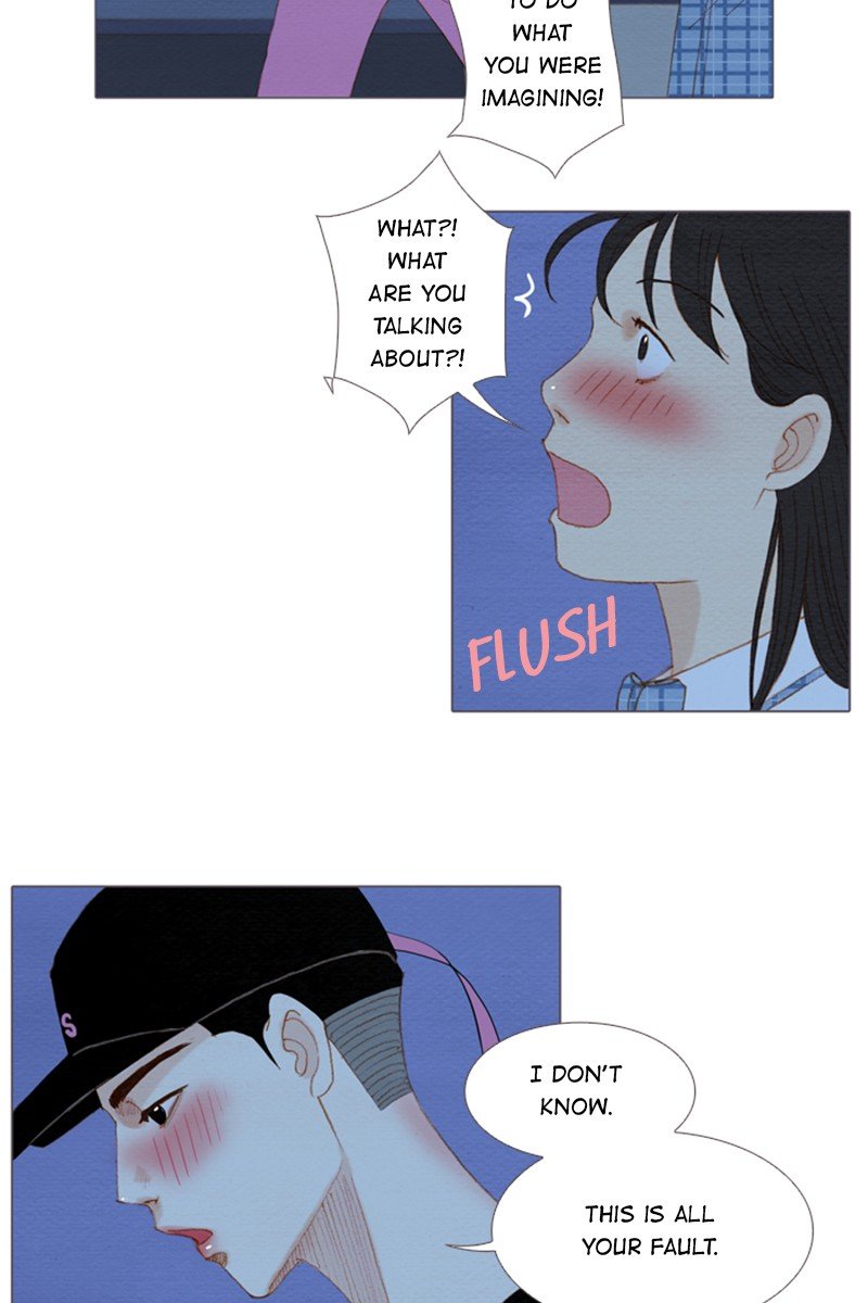 Page 58 of Chapter 151