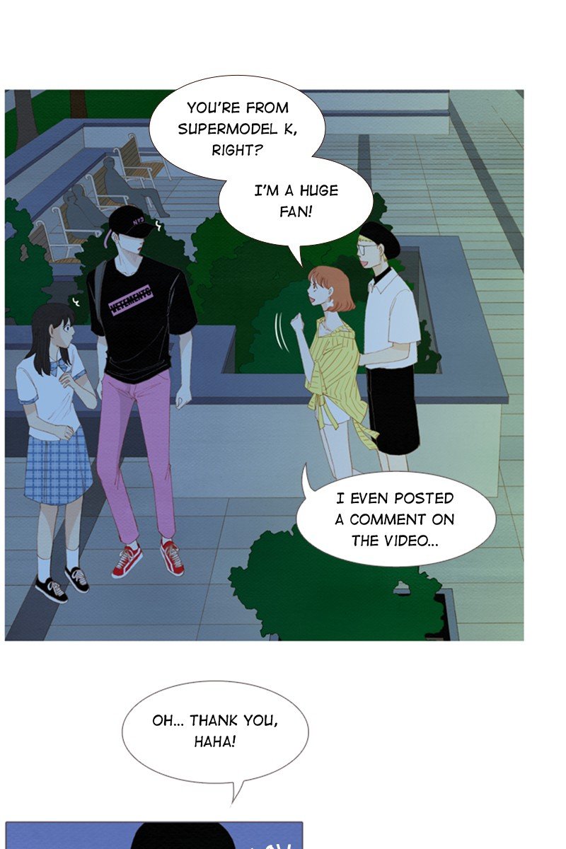 Page 60 of Chapter 151