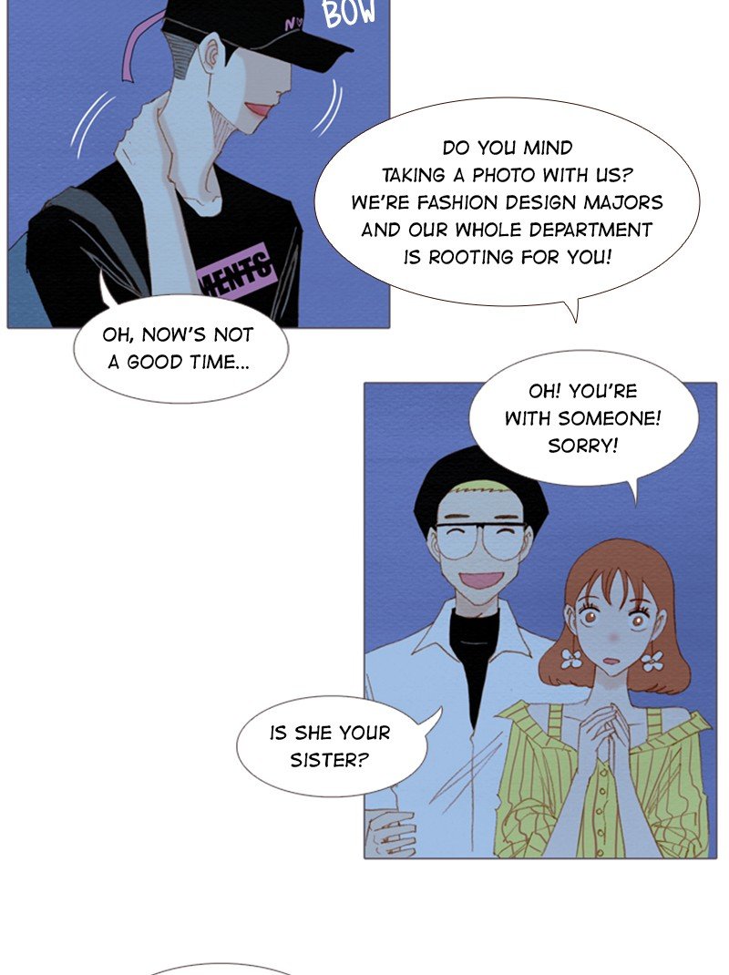 Page 61 of Chapter 151