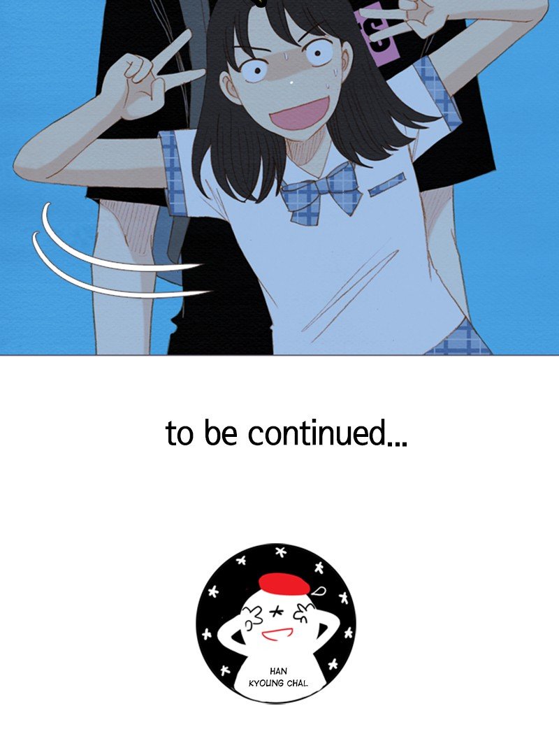 Page 63 of Chapter 151