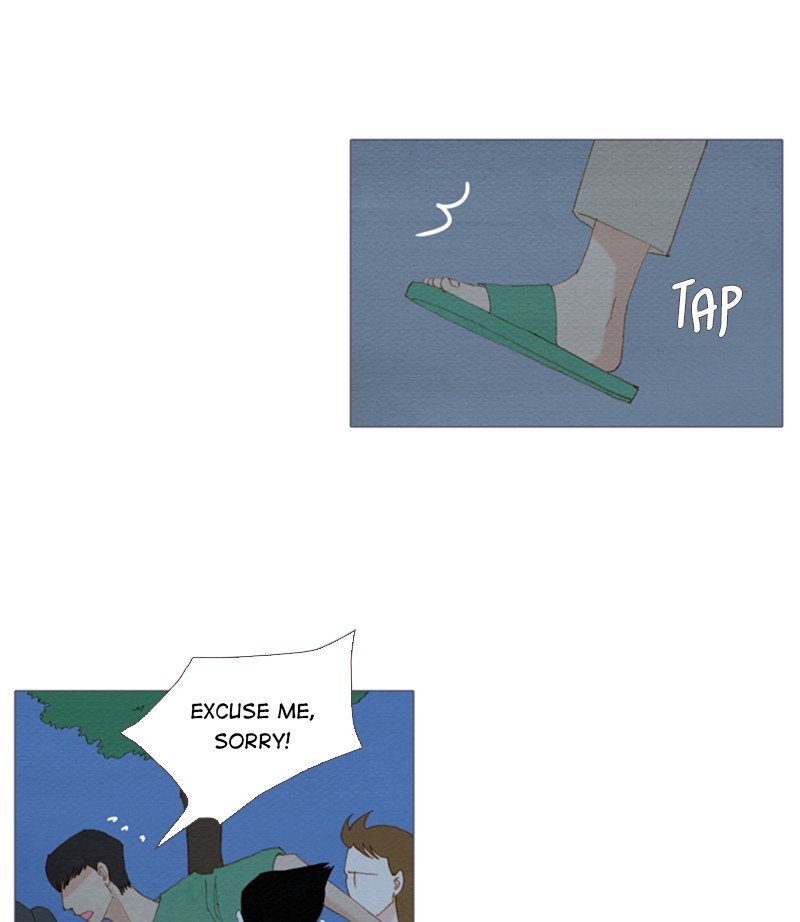 Page 1 of Chapter 152