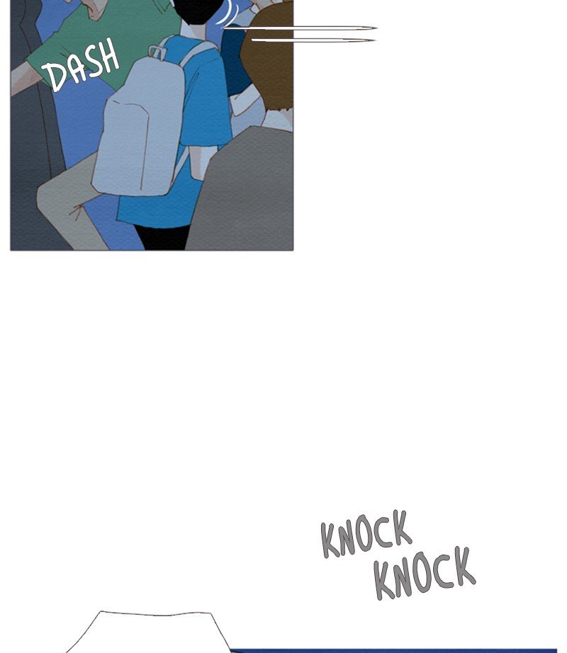 Page 2 of Chapter 152