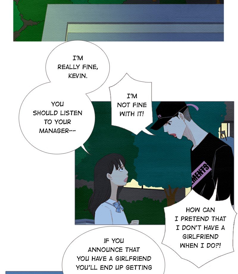 Page 8 of Chapter 152