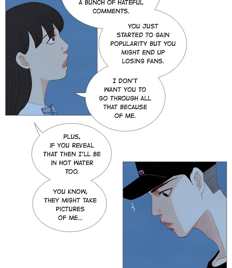 Page 9 of Chapter 152