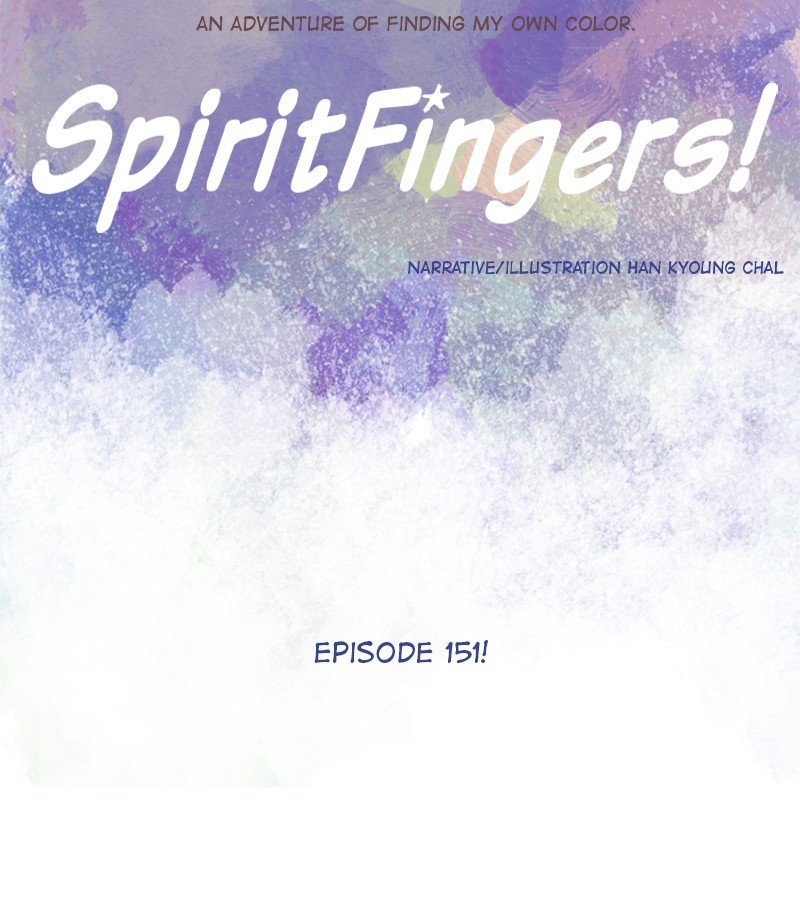 Page 13 of Chapter 152